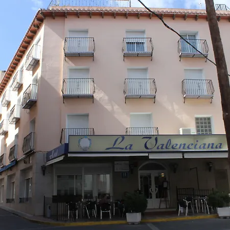 酒店 La Valenciana 2*