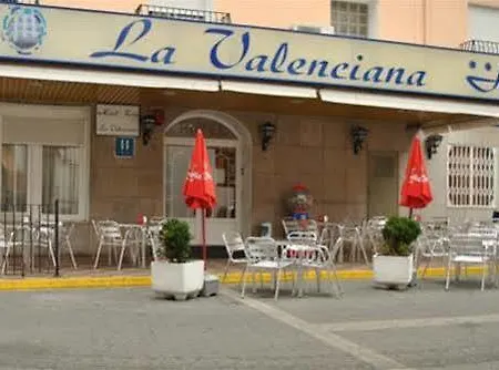 酒店 La Valenciana